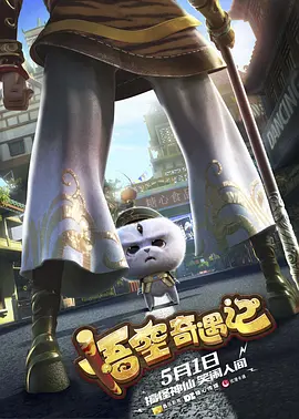能睡觉的小姐